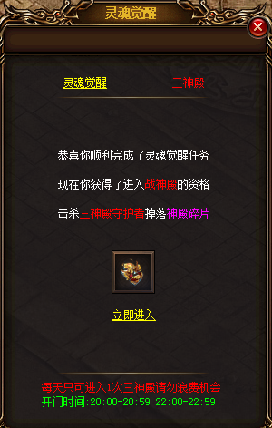 wpsC8F7.tmp.jpg