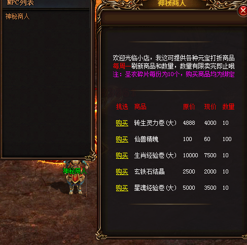 wpsC907.tmp.jpg