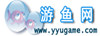 游鱼网