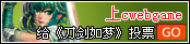 cwebgame