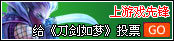 youxi