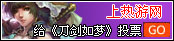 热游网