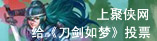 巨侠网