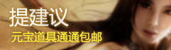 91wan斗圣建议活动