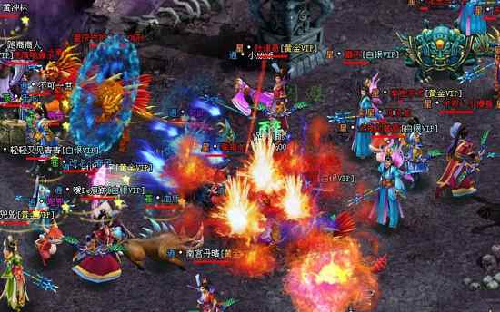 【媒体】玄清天道 91wan凡人修真2无意穿越时