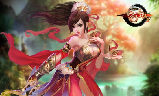 汇内气强外体91wan《古剑奇侠》鸿蒙天书华丽