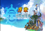 精彩截图3