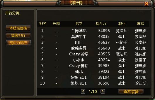 img201209011131450.jpg