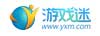 游戏迷