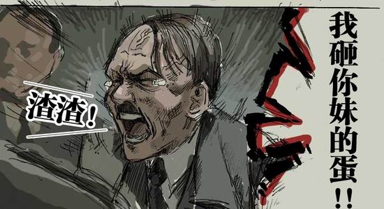 卡通王尼玛,王尼玛新版q萌表情上线啦天天暴走王尼玛【搞笑暴走漫画