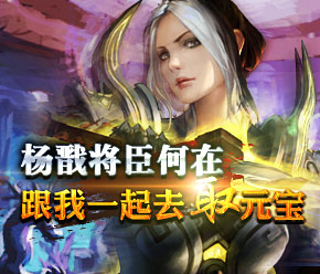 伙伴