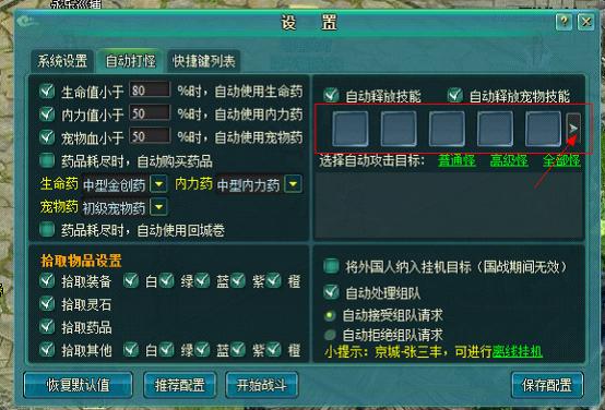 南宫28官网- 南宫28官方网站- 南宫28APP下载字节跳动正在从“APP工厂”转型成“硬核科技公司”