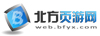 北方游戏