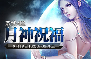 【<em>女神联盟官网</em>】- <em>91WAN</em>