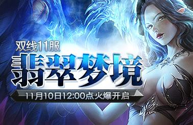 【<em>女神联盟官网</em>】- <em>91WAN</em>