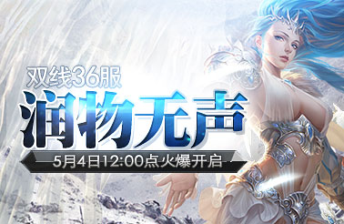 【<em>女神联盟官网</em>】- <em>91WAN</em>