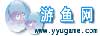 游鱼网