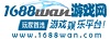 1688wan