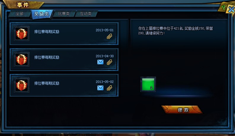 img201307091119420.jpg