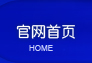 神魔遮天