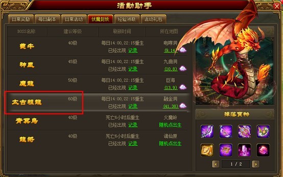 图02.jpg 图02.jpg
