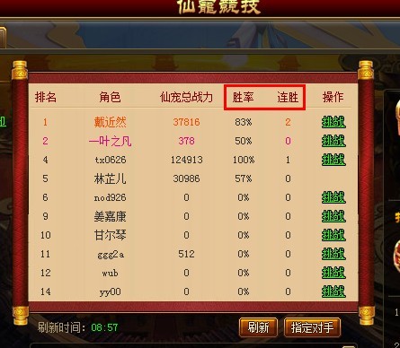 图07.jpg 图07.jpg