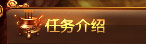 所在栏目