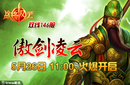 家庭月总收入_傲剑月收入(2)