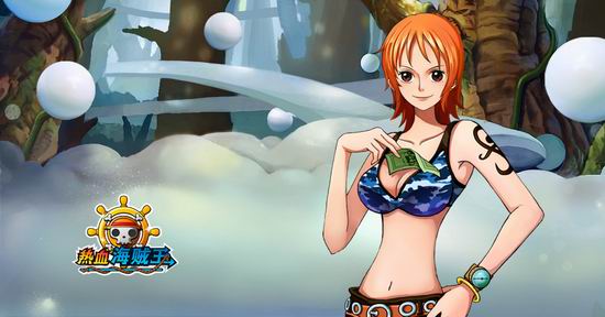 热血海贼王游戏新闻